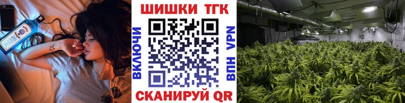 Продажа наркотиков Чишмы COCAIN  Меф  ГАШИШ 