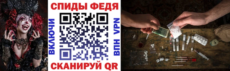 Amphetamine VHQ  где найти   Чишмы 