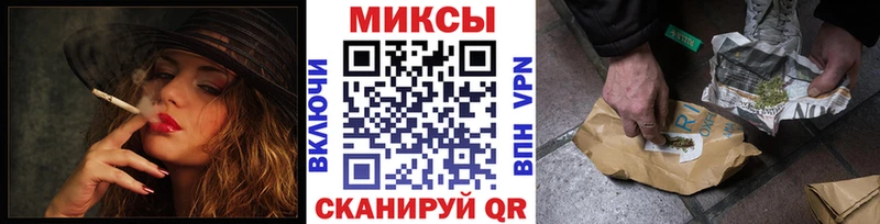 цены   Чишмы  БУТИРАТ бутандиол 