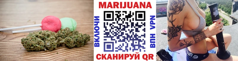 hydra tor  Чишмы  Canna-Cookies марихуана 