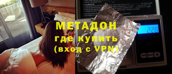 кокаин перу Кинешма
