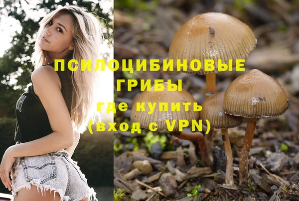герыч Киренск