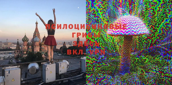 герыч Киренск