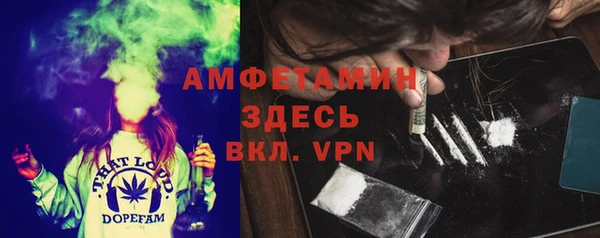 не бодяженный Киреевск