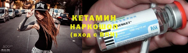 герыч Киренск