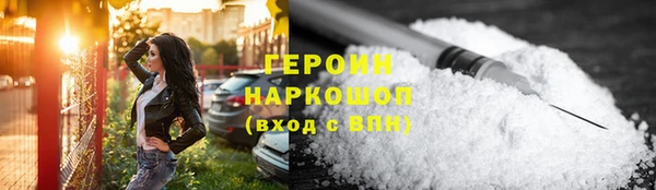 кокаин перу Кинешма