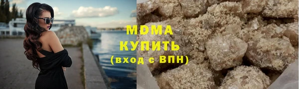 кокаин перу Кинешма
