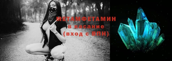 не бодяженный Киреевск