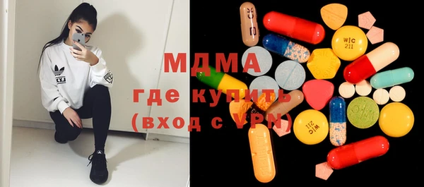 кокаин перу Кинешма