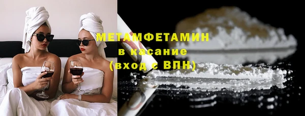 не бодяженный Киреевск