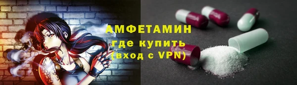 кокаин перу Кинешма