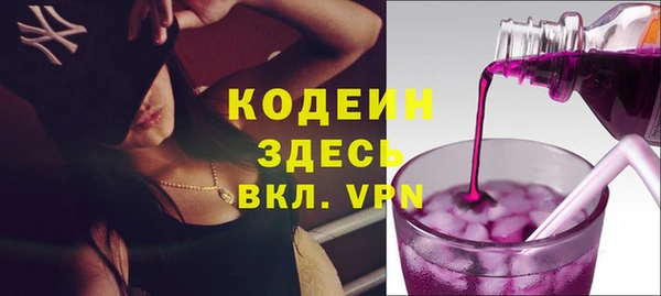 герыч Киренск
