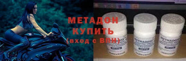не бодяженный Киреевск