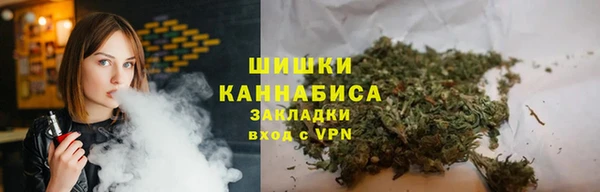 кокаин перу Кинешма