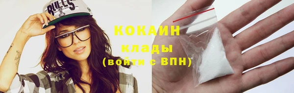 герыч Киренск