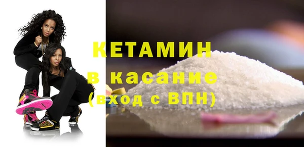 кокаин перу Кинешма