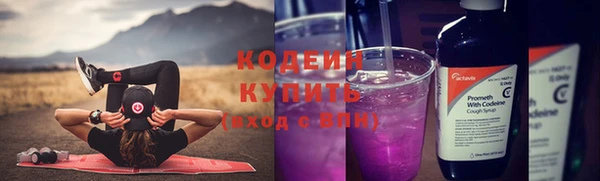 кокаин перу Кинешма