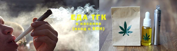герыч Киренск