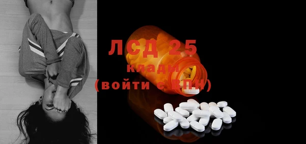 не бодяженный Киреевск