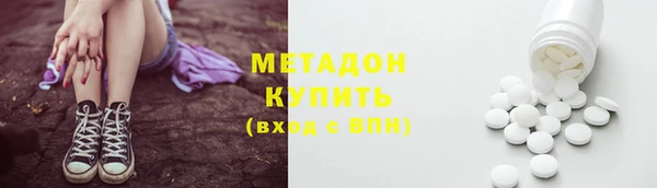 кокаин перу Кинешма