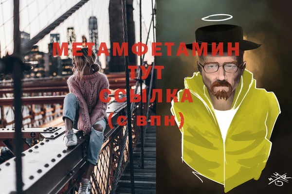 герыч Киренск