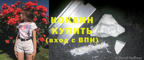 герыч Киренск
