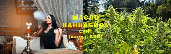 не бодяженный Киреевск