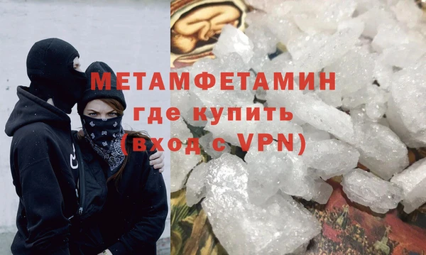 герыч Киренск