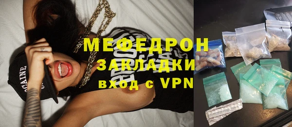 не бодяженный Киреевск