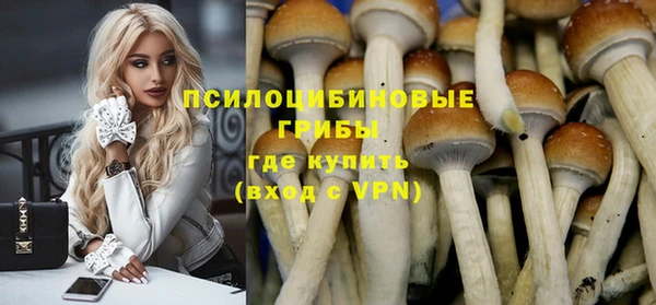 герыч Киренск