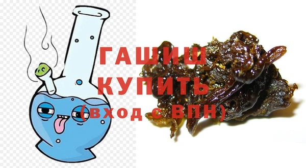 кокаин перу Кинешма