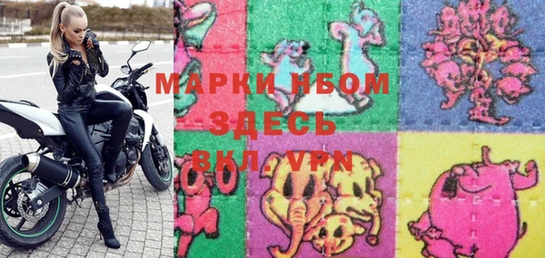 не бодяженный Киреевск