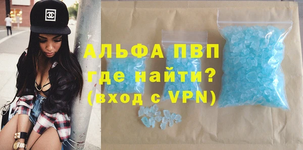 не бодяженный Киреевск