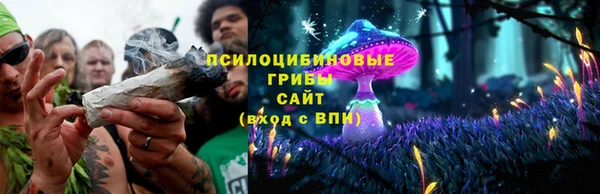 герыч Киренск