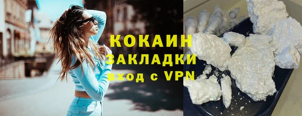 не бодяженный Киреевск