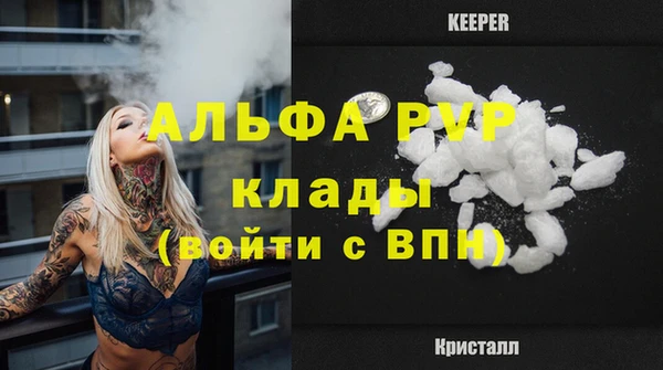 не бодяженный Киреевск
