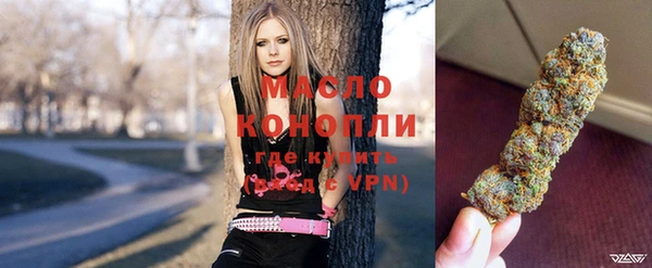 не бодяженный Киреевск