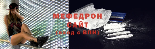 не бодяженный Киреевск