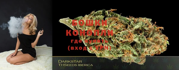 герыч Киренск