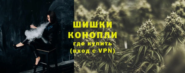 кокаин перу Кинешма