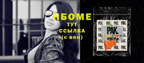 не бодяженный Киреевск