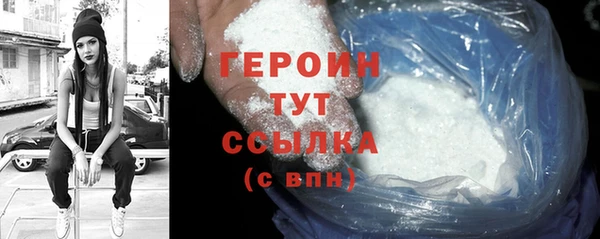 кокаин перу Кинешма